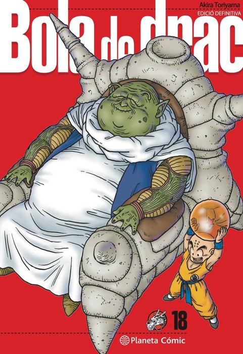 DRAGON BALL ULTIMATE EDITION - ESPAÑA