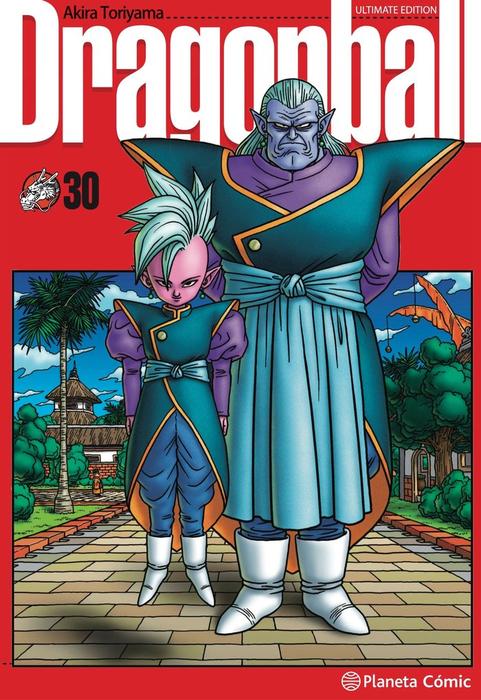 DRAGON BALL ULTIMATE EDITION - ESPAÑA