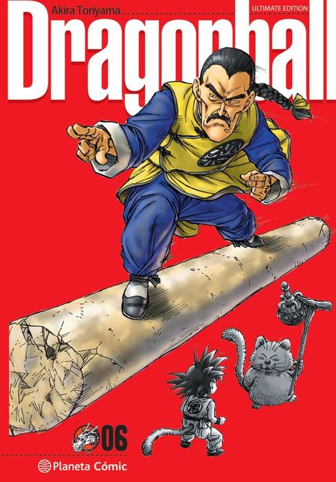 DRAGON BALL ULTIMATE EDITION - ESPAÑA