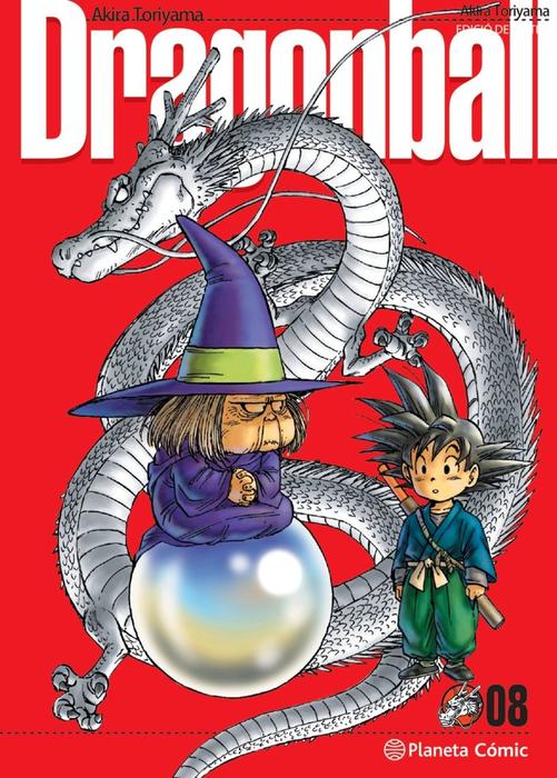 DRAGON BALL ULTIMATE EDITION - ESPAÑA