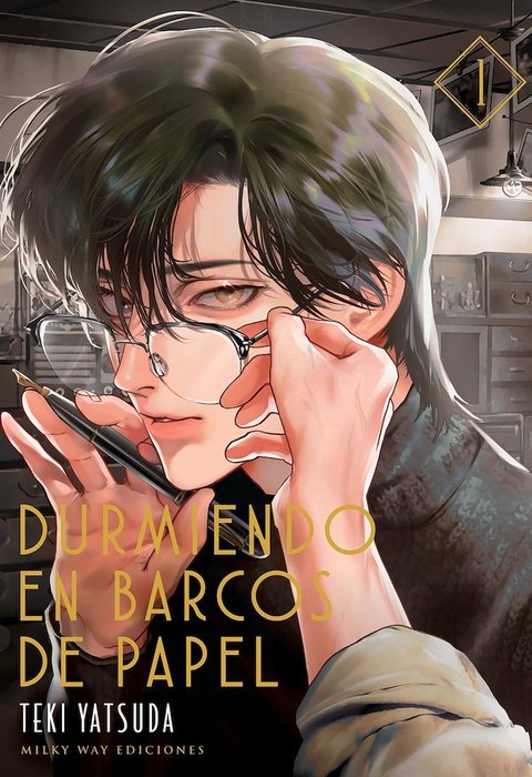 DURMIENDO EN BARCOS DE PAPEL (KAMI NO FUNE DE NEMURU)