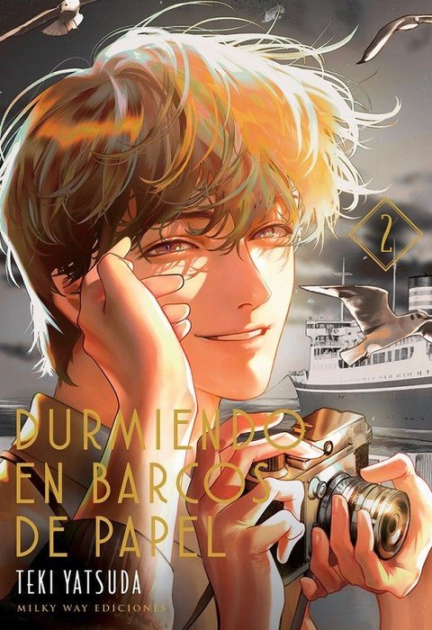 DURMIENDO EN BARCOS DE PAPEL (KAMI NO FUNE DE NEMURU)