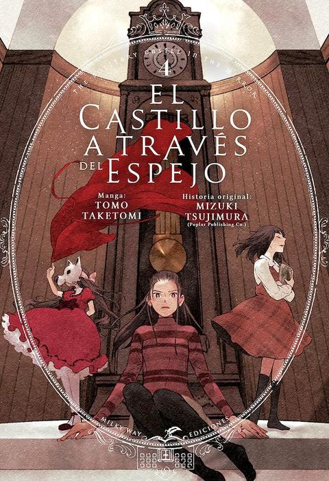 EL CASTILLO A TRAVÉS DEL ESPEJO (KAGAMI NO KOJO)