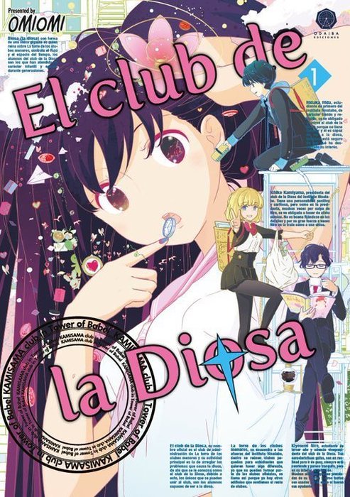 EL CLUB DE LA DIOSA (BABEL SHIKI KAMI GIRL)