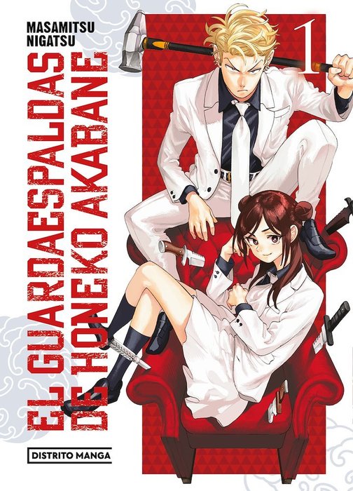 EL GUARDAESPALDAS DE HONEKO AKABANE (AKABANE HONEKO NO BODYGUARD)