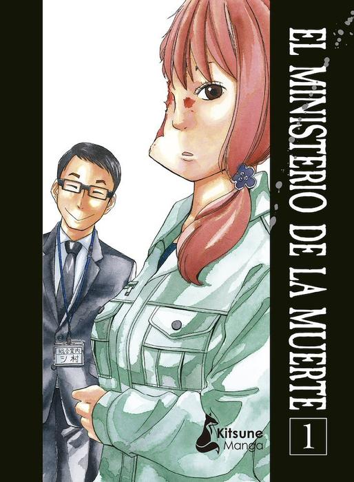 EL MINISTERIO DE LA MUERTE (SHIYAKUSHO)
