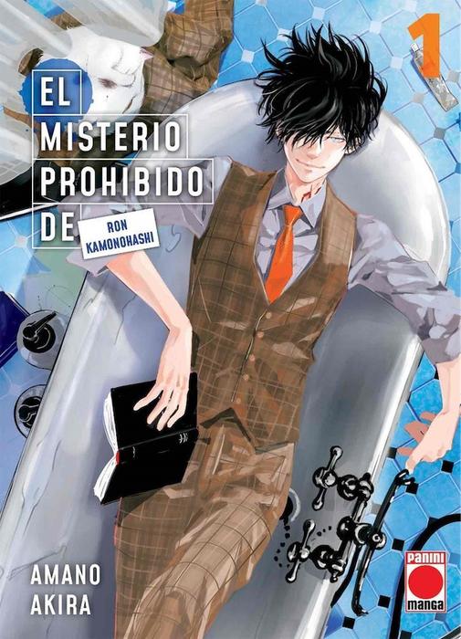 EL MISTERIO PROHÍBIDO DE RON KAMONOHASHI (KAMONOHASHI RON NO KINDAN SUIRI)