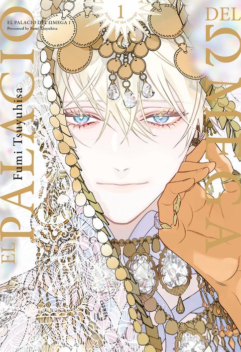EL PALACIO OMEGA (KOUGO NO OMEGA) OMEGAVERSE