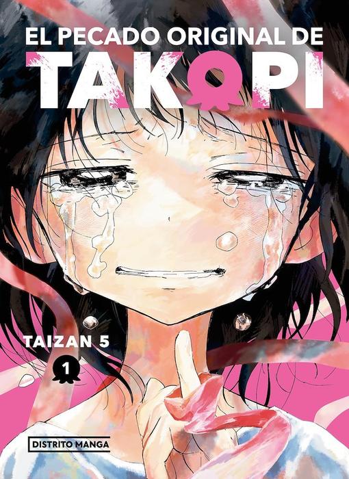 EL PECADO ORIGINAL DE TAKOPI (TAKOPI NO GENZAI) ESPAÑA