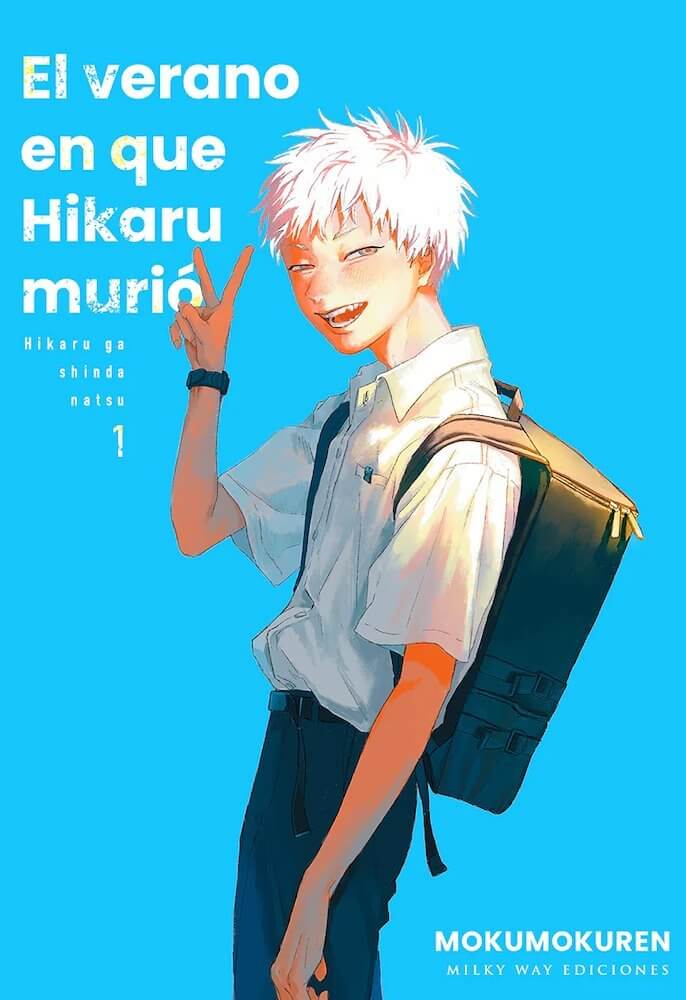 EL VERANO EN QUE HIKARU MURIÓ (HIKARU GA SHINDA NATSU)