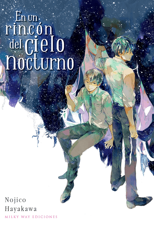 EN UN RINCÓN DEL CIELO NOCTURNO (YOZORA NO SUMIKKO DE)