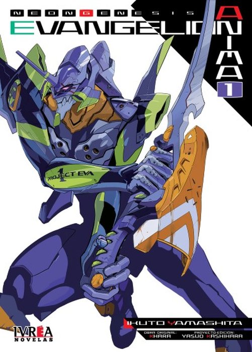 NEON GENESIS EVANGELION: ANIMA