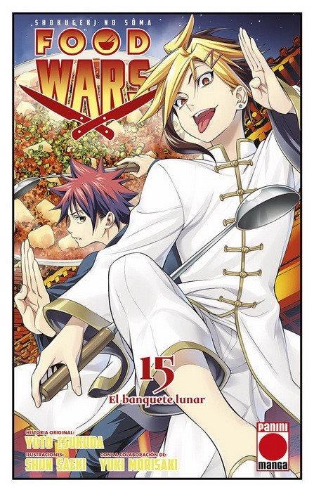 FOOD WARS (SHOKUGEKI NO SOMA)