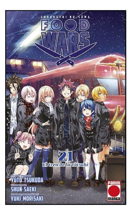 FOOD WARS (SHOKUGEKI NO SOMA)