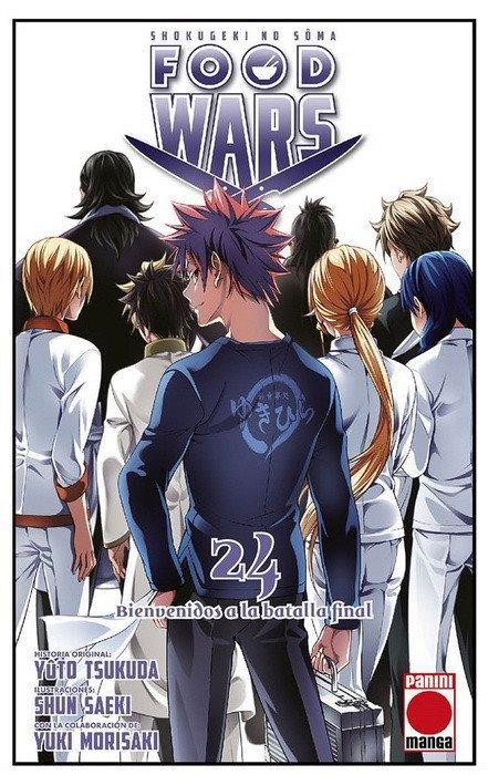 FOOD WARS (SHOKUGEKI NO SOMA)