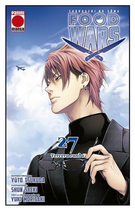 FOOD WARS (SHOKUGEKI NO SOMA)