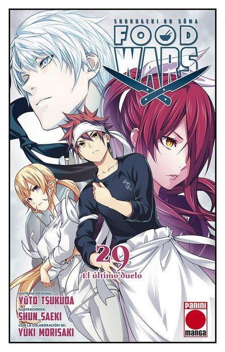 FOOD WARS (SHOKUGEKI NO SOMA)