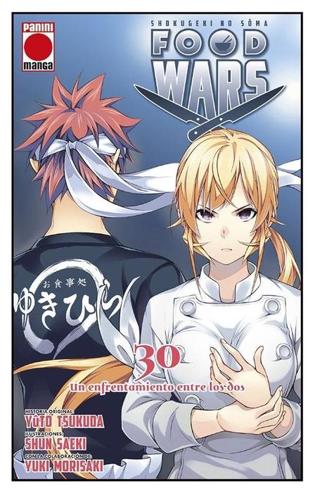 FOOD WARS (SHOKUGEKI NO SOMA)