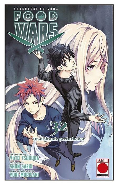 FOOD WARS (SHOKUGEKI NO SOMA)