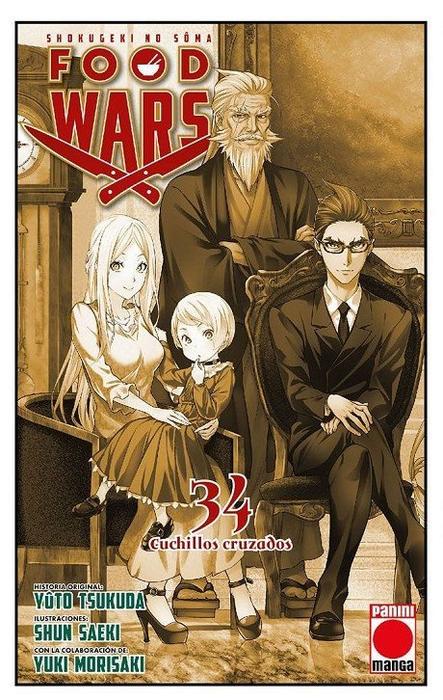 FOOD WARS (SHOKUGEKI NO SOMA)