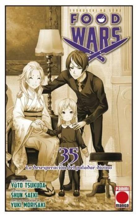 FOOD WARS (SHOKUGEKI NO SOMA)