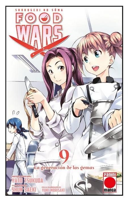 FOOD WARS (SHOKUGEKI NO SOMA)