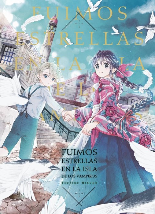 FUIMOS ESTRELLAS EN LA ISLA DE LOS VAMPIROS (KIRAMEKU HOSHI NO KYUUKETSUTOU)