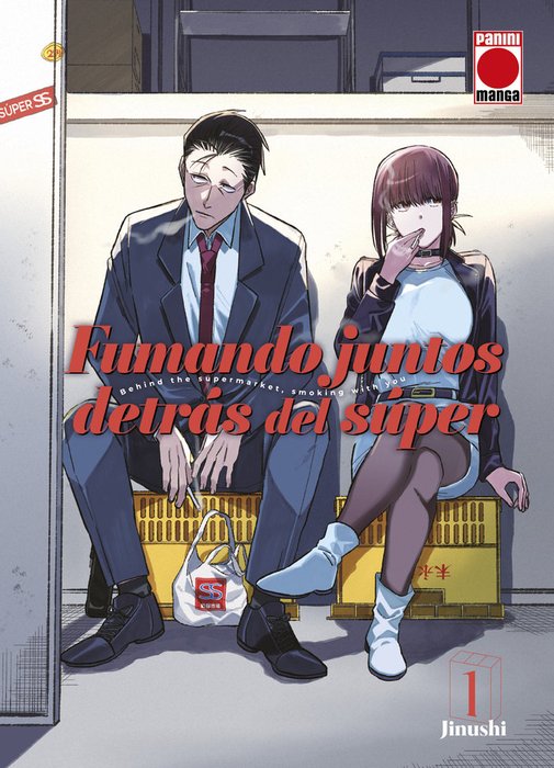 FUMANDO JUNTOS DETRÁS DEL SUPER (SUPER NO URA DE YANI SOU FUTARI) ESPAÑA