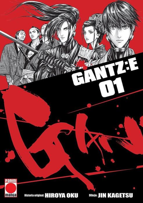 GANTZ:E