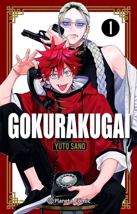 GOKURAKUGAI - ESPAÑA