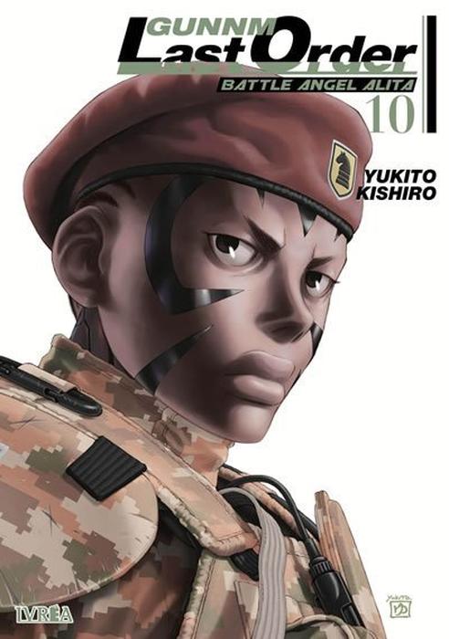 GUNNM LAST ORDER (Last Order NEW EDITION)