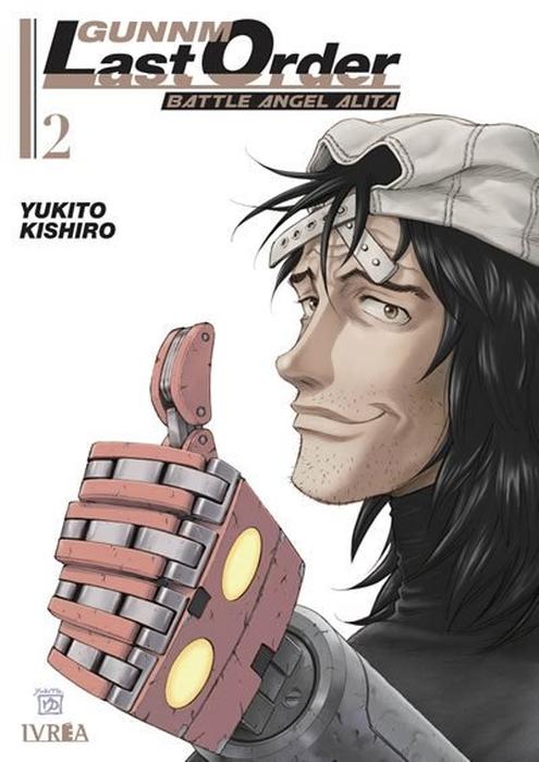 GUNNM LAST ORDER (Last Order NEW EDITION)