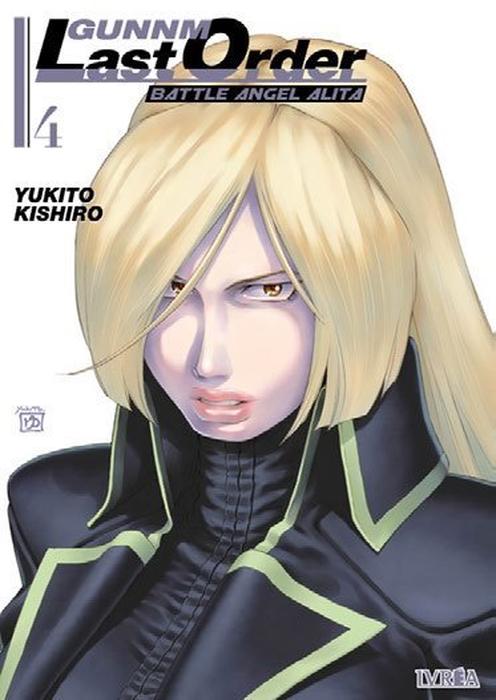 GUNNM LAST ORDER (Last Order NEW EDITION)