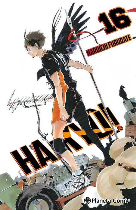 HAIKYUU!! - ESPAÑA