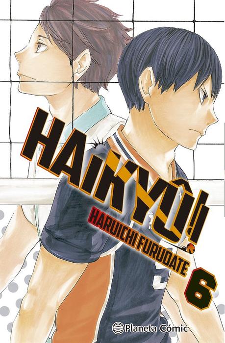 HAIKYUU!! - ESPAÑA