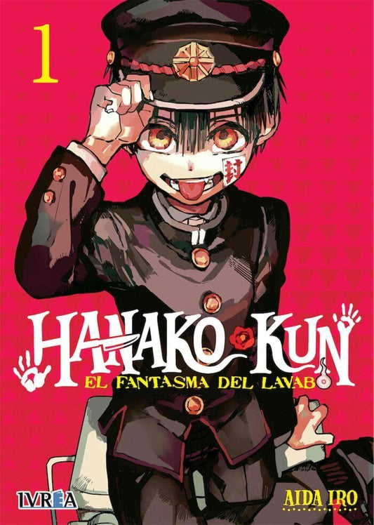 JIBAKU SHONEN HANAKO-KUN