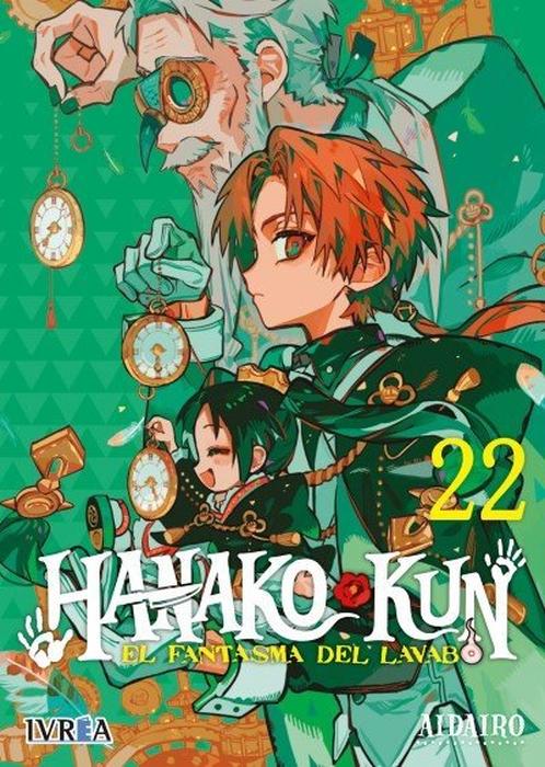 JIBAKU SHONEN HANAKO-KUN