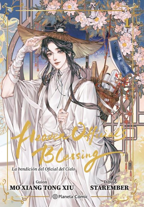 HEAVEN OFFICIALS BLESSING - EDICIÓN SENCILLA (Tian Guan Ci Fu) (MANHUA)