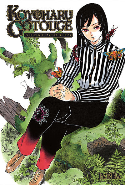 HISTORIAS CORTAS DE KOYOHARU GOTOUGE - ARGENTINA