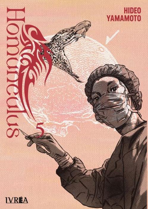 HOMUNCULUS - ESPAÑA
