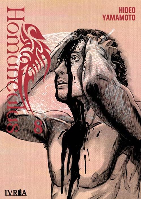 HOMUNCULUS - ESPAÑA