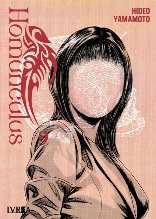 HOMUNCULUS - ESPAÑA