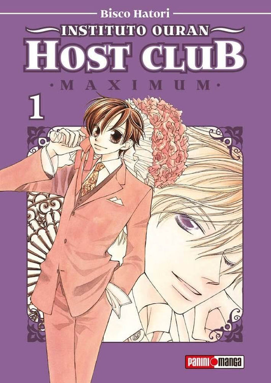 INSTITUTO OURAN HOST CLUB (MAXIMUN) (OURAN KOUKOU HOST CLUB)