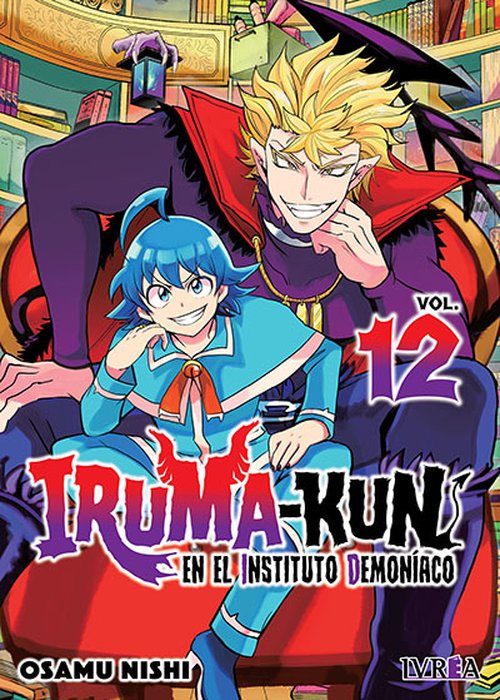 IRUMA-KUN EN EL INSTITUTO DEMONIACO - ESPAÑA