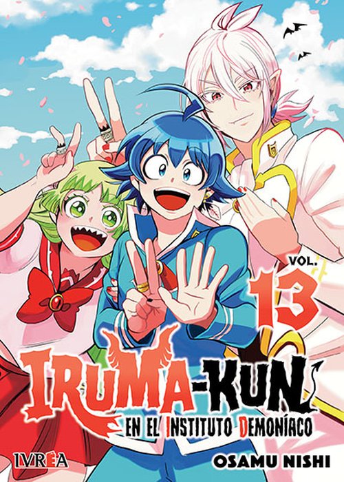 IRUMA-KUN EN EL INSTITUTO DEMONIACO - ESPAÑA