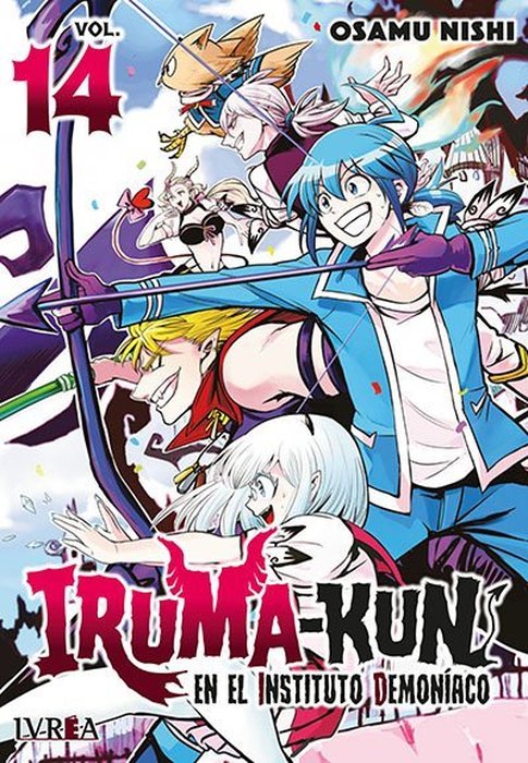 IRUMA-KUN EN EL INSTITUTO DEMONIACO - ESPAÑA