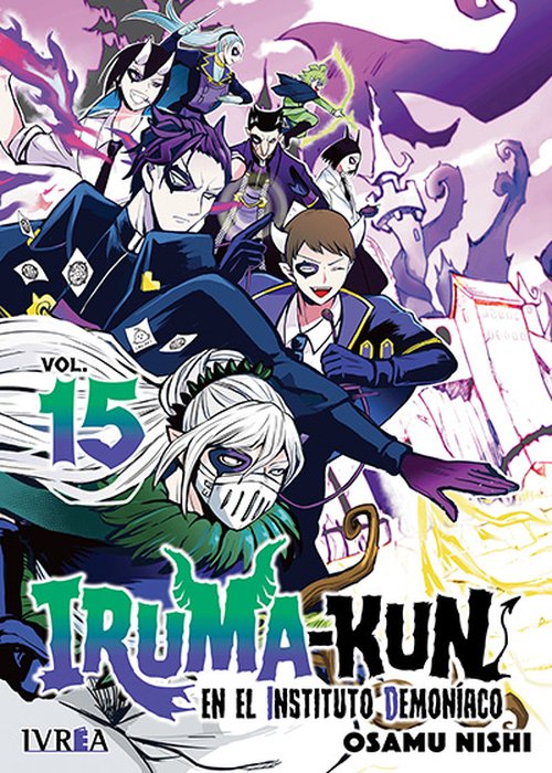 IRUMA-KUN EN EL INSTITUTO DEMONIACO - ESPAÑA
