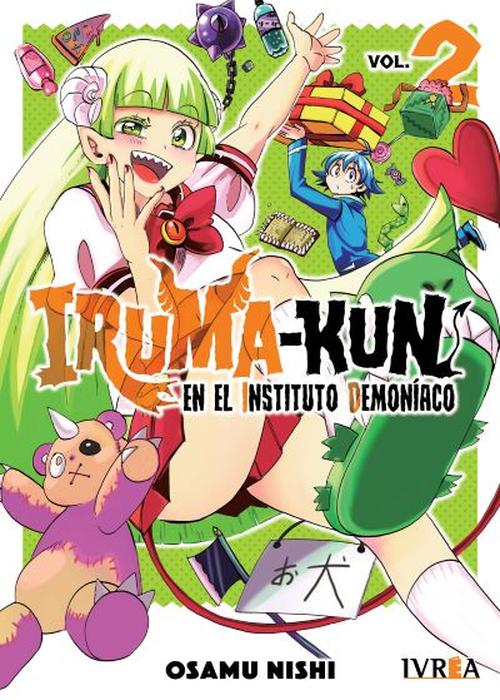 IRUMA-KUN EN EL INSTITUTO DEMONIACO - ESPAÑA
