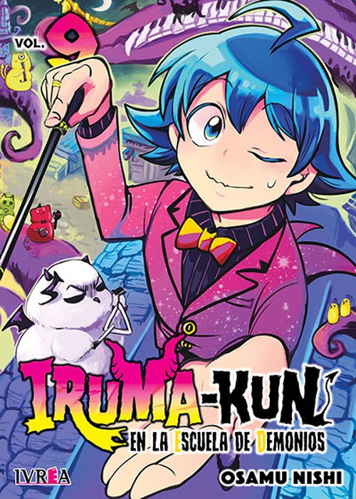 IRUMA-KUN EN EL INSTITUTO DEMONIACO - ESPAÑA