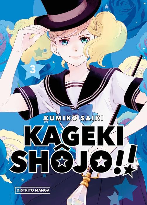 KAGEKI SHOJO!! (KAGEKI SHOJO!!)